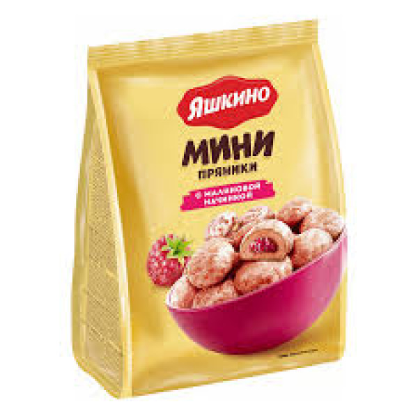 Kolac sa malinom 300gr
